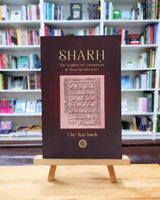 Sharh: The Tradition of Commentary in Malay-Jawi Literature
