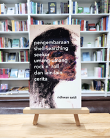 Pengembaraan Shell-searching Seekor Umang-umang Rock n’ Roll Dan Lain-lain Cerita