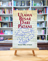 Ulama Besar Dari Patani