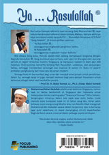 Ya Rasulallah: Himpunan 313 Puisi “Sang Kekasih”