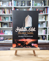 Hadith Sifat Polemik Takwil dalam Sejarah Teologi Islam