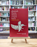 Ghairah Dunia Dalam Empat Baris: Sihir Pantun Dan Estetikanya