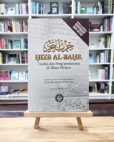 Hizb al-Bahr — Tradisi dan Pengamalannya di A’lam Melayu