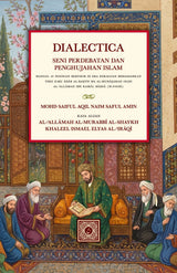Dialectica: Seni Perdebatan dan Penghujahan Islam