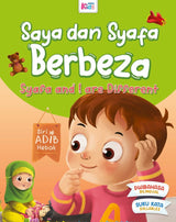 Siri Adib: Saya Dan Syafa Berbeza