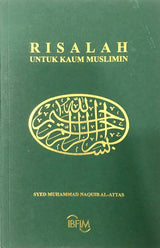 Risalah untuk Kaum Muslimin