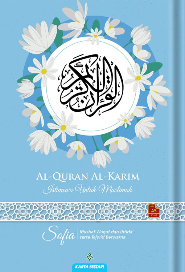 Al-Quran Al-Karim Muslimah Sofia A5