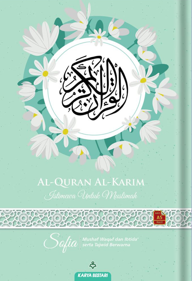 Al-Quran Al-Karim Muslimah Sofia A5