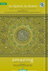 Al-Quran Al-Karim Al-Haramain A4
