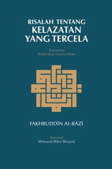 Risalah Tentang Kelazatan yang Tercela