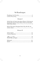 Risalah Hayy Ibn Yaqzan