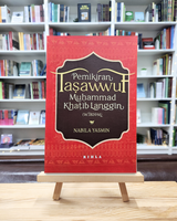 Pemikiran Tasawwuf Muhammad Khatib Lanngin