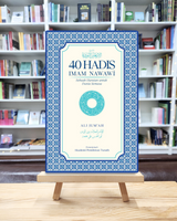 40 Hadis: Imam Nawawi