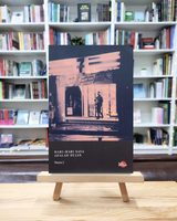 Hari-hari Saya Adalah Hujan