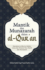 Mantik dan Munazarah dalam al-Quran
