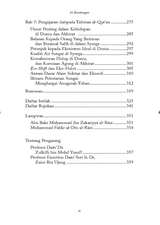 Mengalir Dari Syurga: Tafsir Mawdu'i Sungai