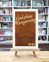 Gubahan Mengarang