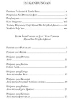 Kitab Adab Perempuan Juzu' Pertama