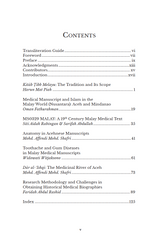 Malay Medical Manuscripts: Heritage from the Garden of Healing