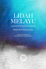 Lidah Melayu: Kitab Ilmu Bahasa Jawi