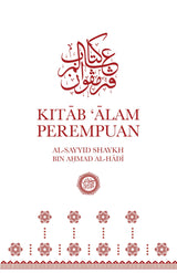 Kitab Alam Perempuan