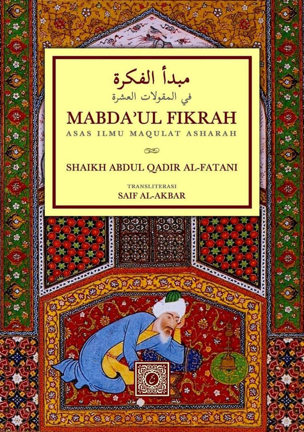 Mabda'ul Fikrah: Asas Ilmu Maqulat Asharah