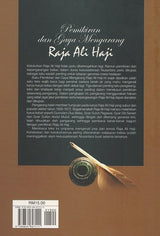 Pemikiran Dan Gaya Mengarang Raja Ali Haji