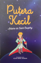 Putera Kecil