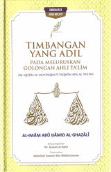 Timbangan Yang Adil Pada Meluruskan Golongan Ahli Ta'lim
