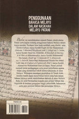 Penggunaan Bahasa Melayu dalam Naskhah Melayu Patani