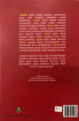 Hidayatus Salikin Syeikh Abdus Shamad Al-Falimbani (Jilid 2)