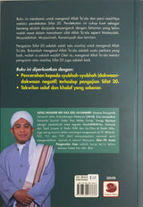 Sifat 20: Suatu Pengenalan Asas