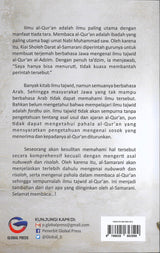 Ulum al-Qur’an