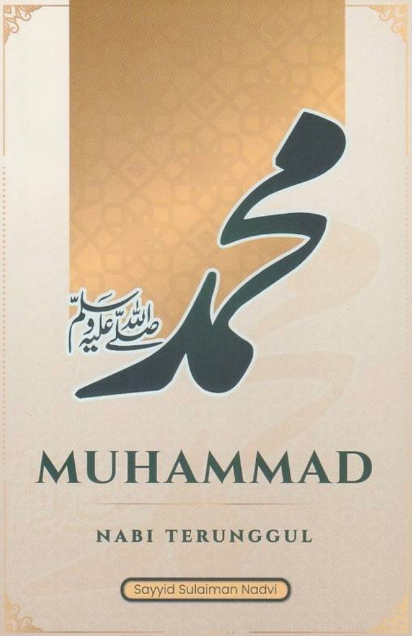 Muhammad Nabi Terunggul
