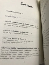 By The Way - A Spiritual Anthology in English and Malay