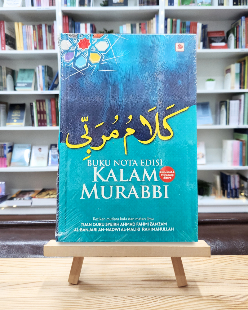 Planner - Edisi Kalam Murabbi (Buku Nota/ Diari)