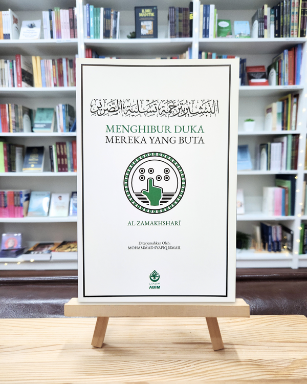 Menghibur Duka Mereka Yang Buta
