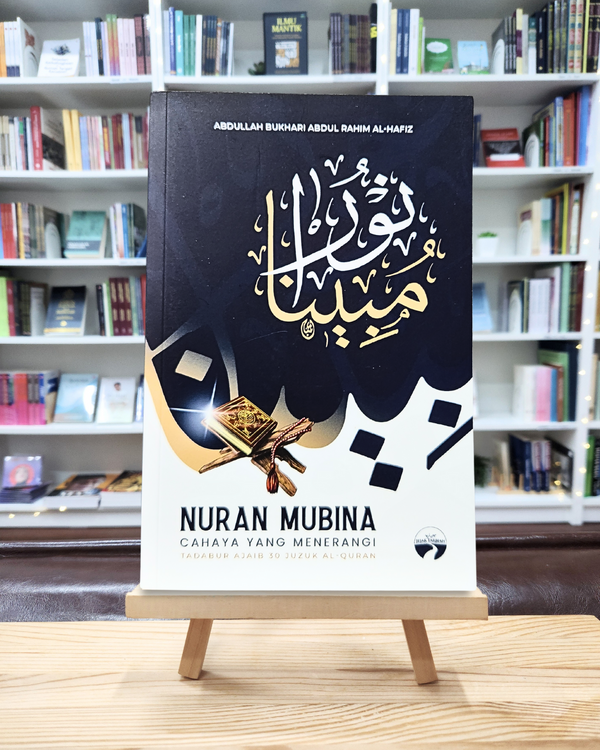 Nuran Mubina