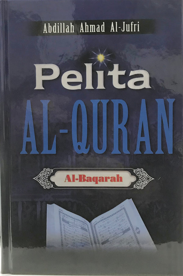 Pelita Al-Quran (Al-Baqarah)