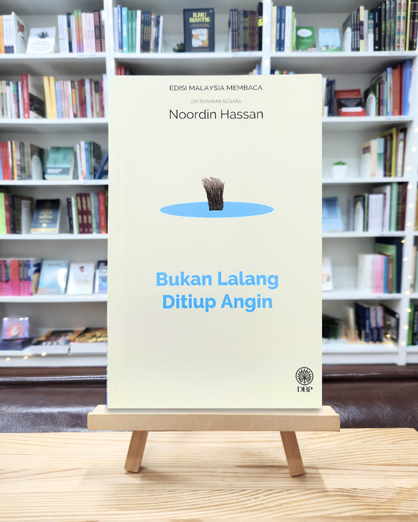 Bukan Lalang Ditiup Angin