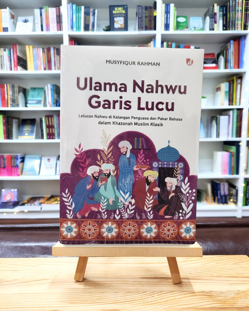 Ulama Nahwu Garis Lucu