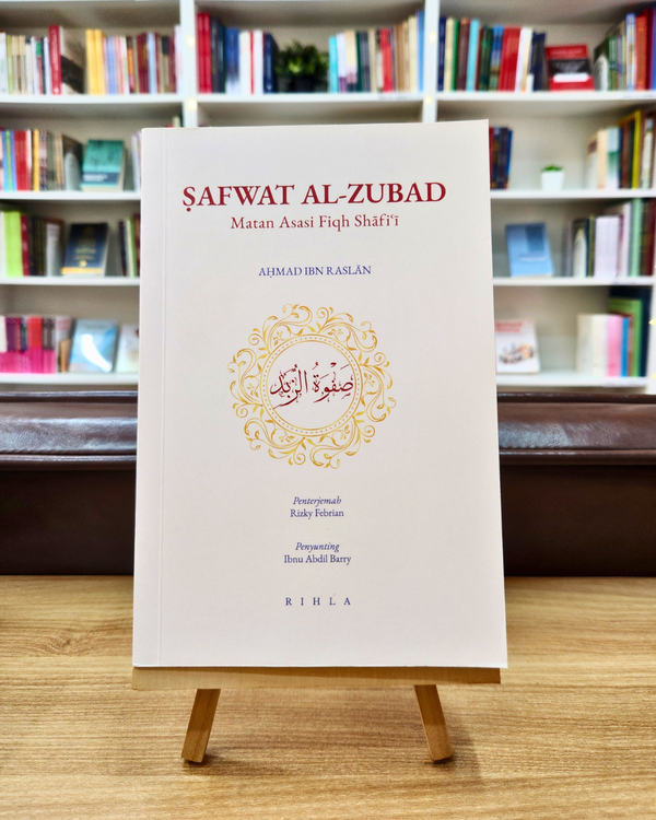 Safwat al-Zubad: Matan Asasi Fiqh Shafi'i