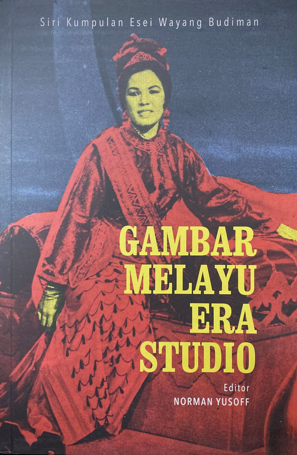 Gambar Melayu Era Studio