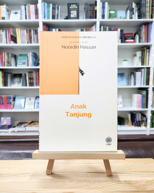 Anak Tanjung