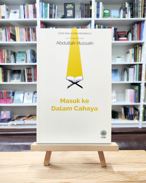 Masuk Ke Dalam Cahaya