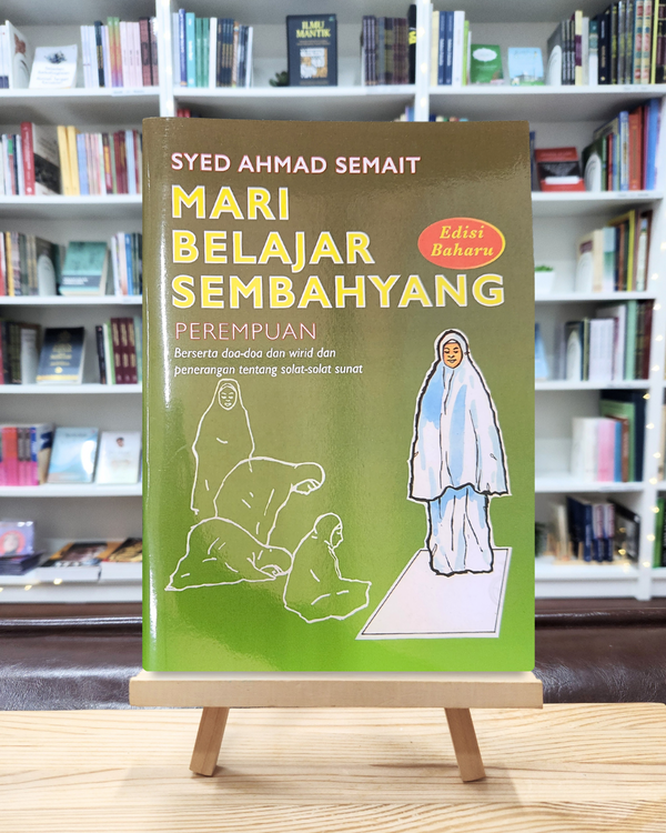 Mari Belajar Sembahyang (Perempuan)