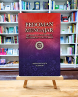 Pedoman Mengajar Qā‘idah dan Peraturan Pendidikan Turāth Jāwī 