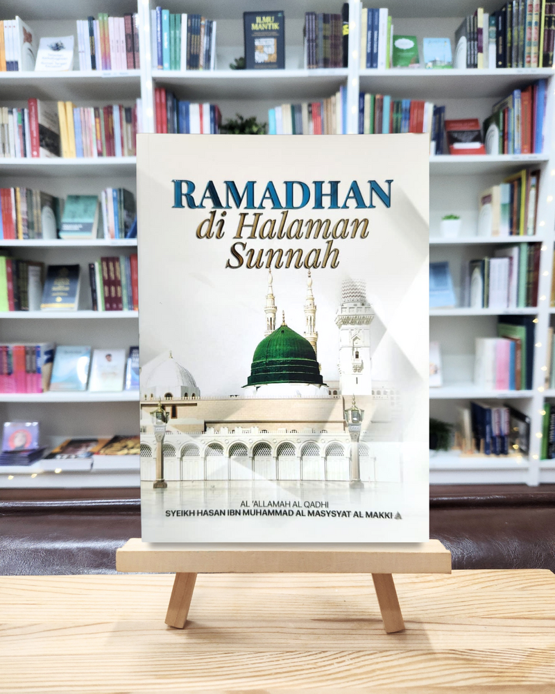 Ramadhan di Halaman Sunnah