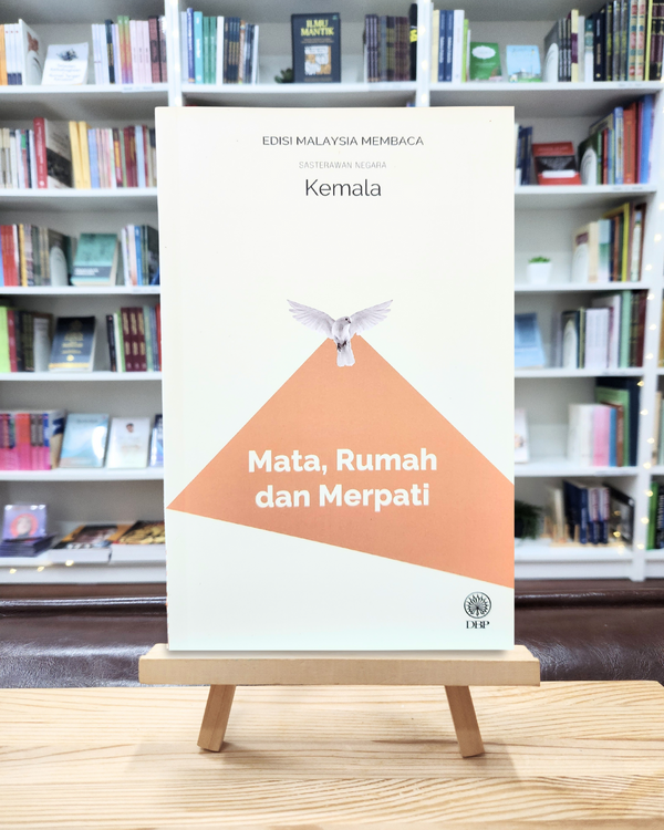 Mata, Rumah Dan Merpati