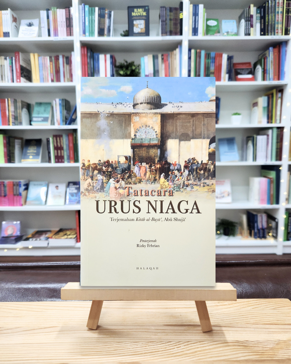 Tatacara Urus Niaga: Terjemahan Kitab Al-Buyu'